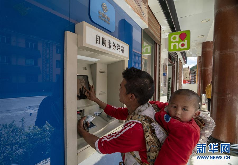 （新華全媒頭條&middot;圖文互動）（2）&ldquo;更好的日子還在后頭&rdquo;&mdash;&mdash;云南貢山獨龍族整族脫貧紀實