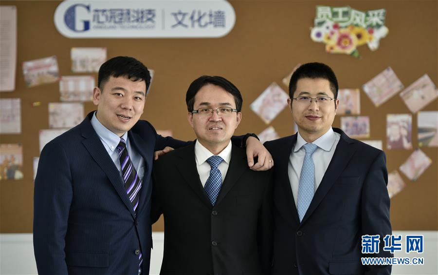 （愛國情 奮斗者&middot;圖文互動(dòng)）（4）擁抱&ldquo;中國機(jī)遇&rdquo; 實(shí)現(xiàn)人生價(jià)值&mdash;&mdash;三博士歸國創(chuàng)業(yè)記