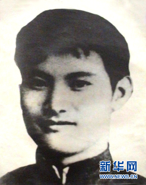 （為了民族復興&middot;英雄烈士譜&middot;圖文互動）張謙光：從國民黨&ldquo;督學&rdquo;到堅強的共產主義戰士