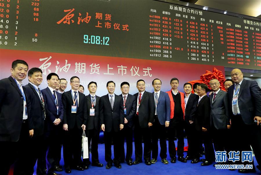 （新華全媒頭條&middot;壯麗70年 奮斗新時代&mdash;&mdash;推動高質量發展調研行&middot;圖文互動）（2）百尺竿頭再登攀&mdash;&mdash;高質量發展的&ldquo;上海答卷&rdquo;