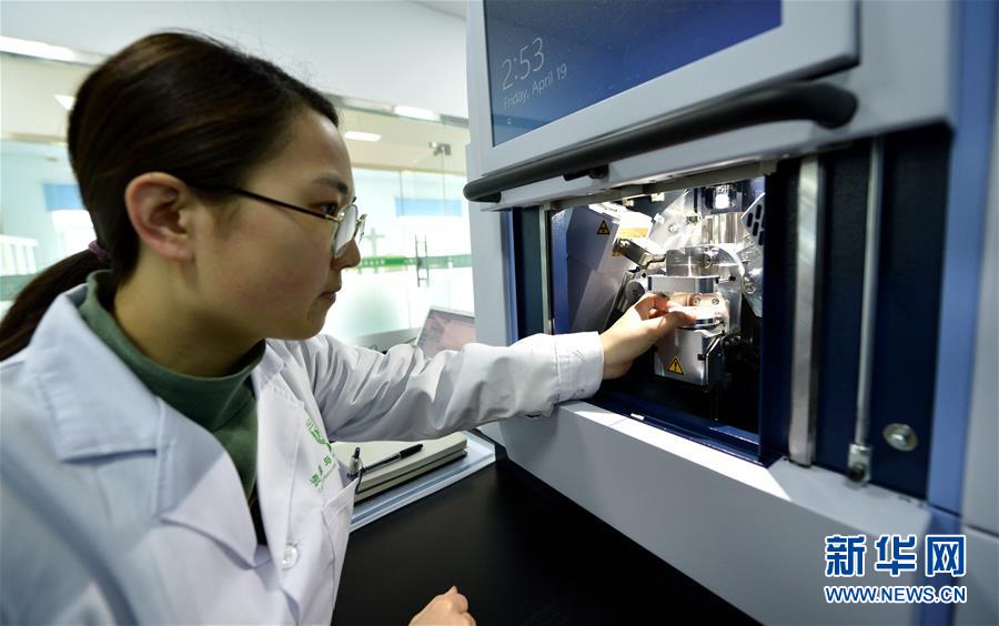 （愛(ài)國(guó)情 奮斗者&middot;圖文互動(dòng)）（2） &ldquo;解民生之多艱，育天下之英才&rdquo;&mdash;&mdash;中國(guó)農(nóng)大師生扎根田野書寫奉獻(xiàn)之歌