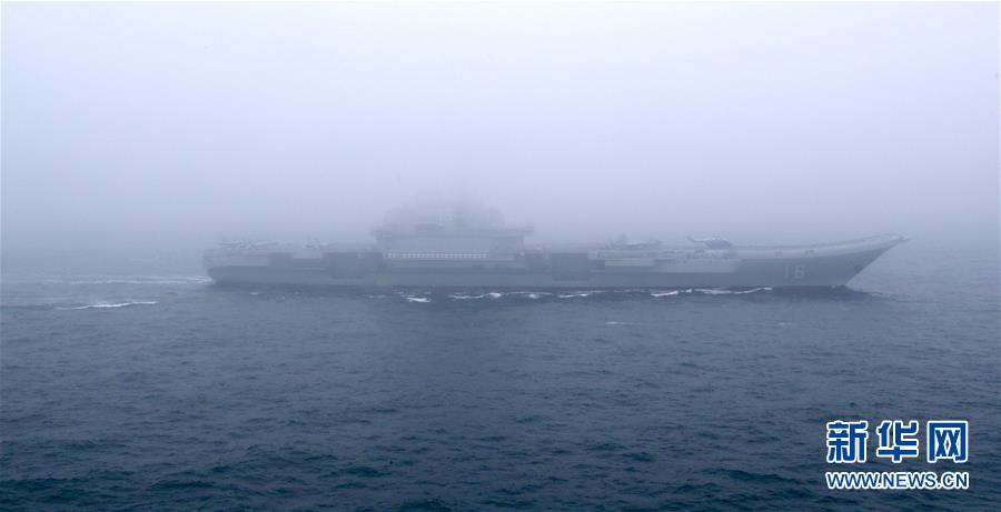 （新華全媒頭條&middot;人民海軍70年&middot;圖文互動）（10）奏響新時代海上和平樂章&mdash;&mdash;人民海軍成立70周年海上閱兵活動紀實