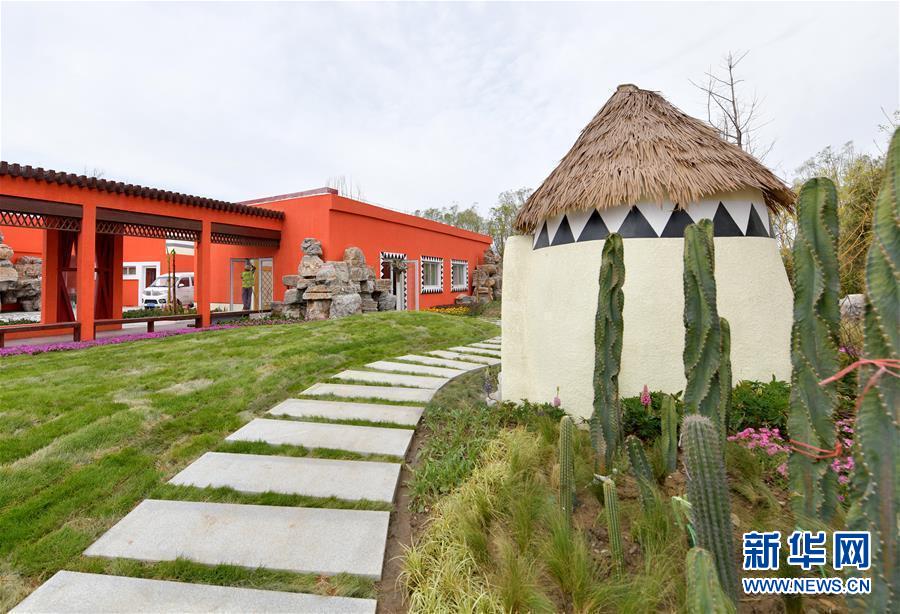 （新華全媒頭條&middot;北京世園會&middot;圖文互動）（3）建設美麗中國 共筑綠色家園&mdash;&mdash;寫在2019年中國北京世界園藝博覽會開幕之際