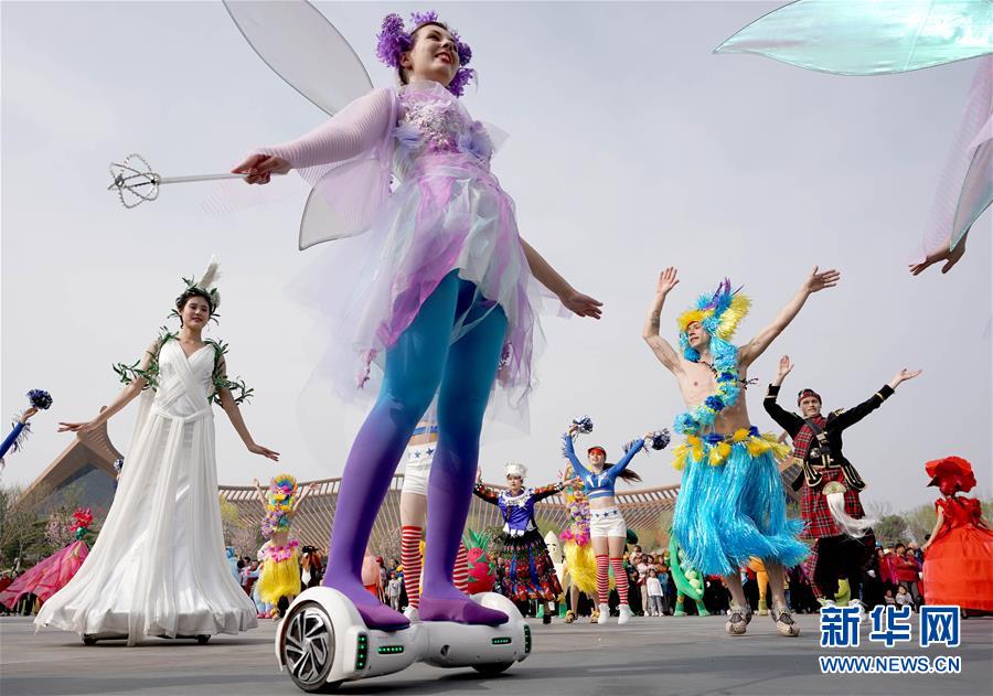 （新華全媒頭條&middot;北京世園會&middot;圖文互動）（4）共繪人類生態文明美麗畫卷&mdash;&mdash;從北京世園會看中國綠色發展的&ldquo;世界貢獻&rdquo;