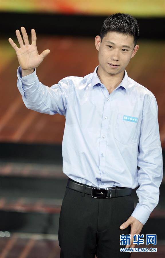 （圖文互動(dòng)）（5）中央宣傳部、全國總工會(huì)聯(lián)合發(fā)布2019年&ldquo;最美職工&rdquo;先進(jìn)事跡