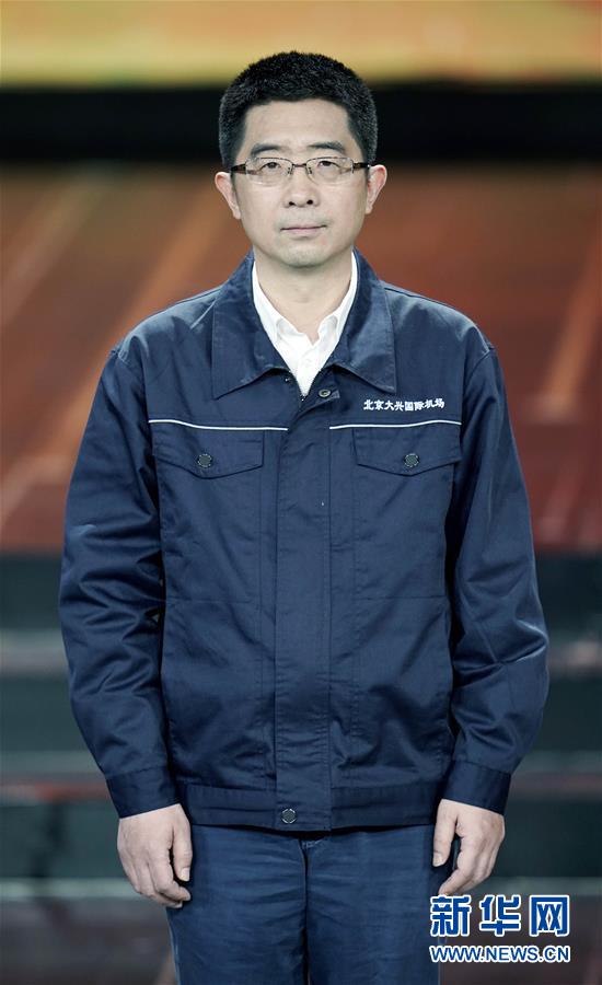 （圖文互動(dòng)）（7）中央宣傳部、全國總工會(huì)聯(lián)合發(fā)布2019年&ldquo;最美職工&rdquo;先進(jìn)事跡