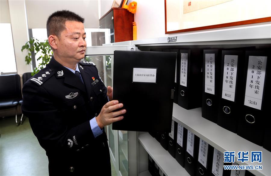 （社會(huì)）（1）依法打擊&ldquo;套路貸&rdquo;  上海警察有妙招