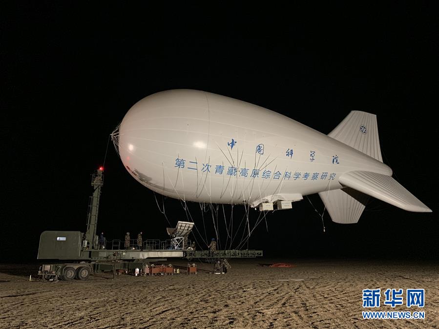 (圖文互動)(2)第二次青藏科考首次獲得青藏高原海拔7000米高空大氣組分科學觀測數據