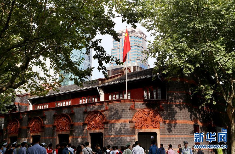 （新華全媒頭條&middot;圖文互動）（3）鍛造領航復興的中流砥柱&mdash;&mdash;寫在&ldquo;不忘初心、牢記使命&rdquo;主題教育即將啟動之際