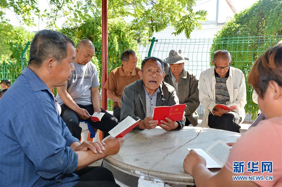 （新華全媒頭條&middot;圖文互動）（12）鍛造領航復興的中流砥柱&mdash;&mdash;寫在&ldquo;不忘初心、牢記使命&rdquo;主題教育即將啟動之際
