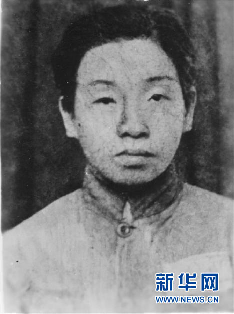 （為了民族復興&middot;英雄烈士譜&middot;圖文互動）鄧惠中：雙槍震敵膽，鐵血鑄英魂