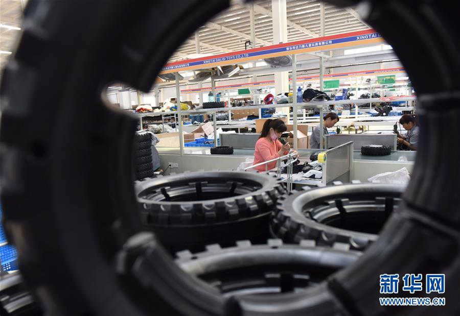 （圖文互動(dòng)）（4）風(fēng)雨不動(dòng)安如山&mdash;&mdash;&ldquo;今日之中國&rdquo;系列述評之七