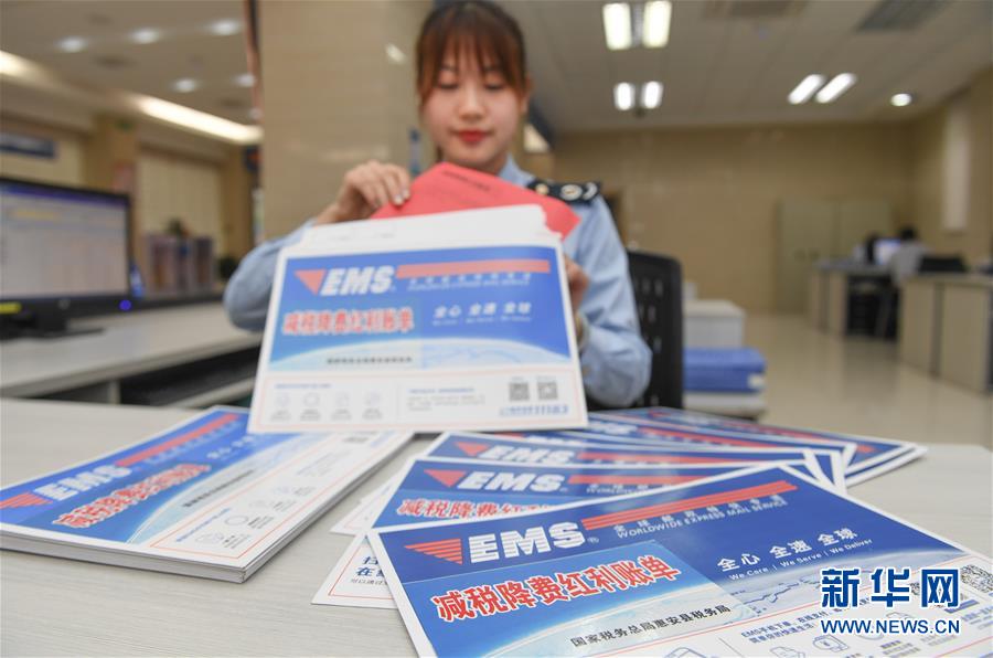 （圖文互動(dòng)）（5）風(fēng)雨不動(dòng)安如山&mdash;&mdash;&ldquo;今日之中國&rdquo;系列述評之七