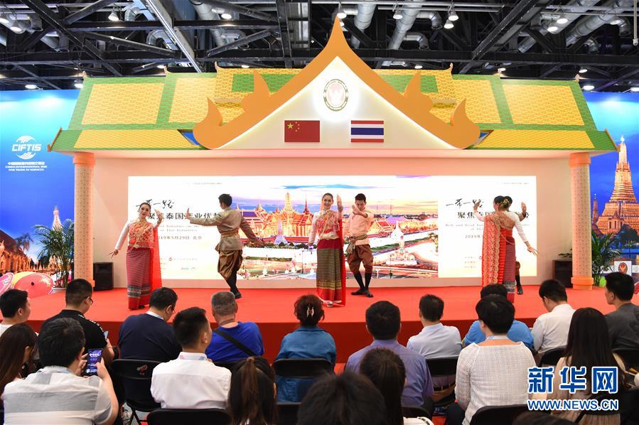 (新華全媒頭條·圖文互動)(4)風勁帆懸 百舸爭流——從“京交會”看中國經濟潛力和前景