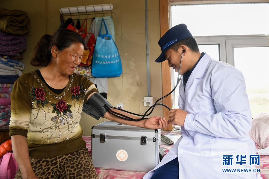 （壯麗70年&middot;奮斗新時代&middot;圖文互動）（12）林海孤島唱響冰與火之歌&mdash;&mdash;記內蒙古森林消防總隊大興安嶺支隊奇乾中隊