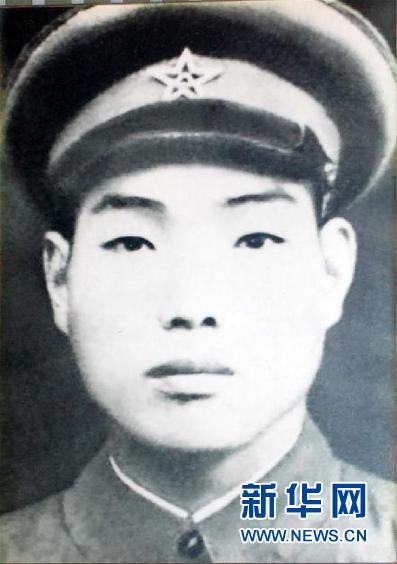 (為了民族復興·英雄烈士譜·圖文互動)孔慶三:以肩支炮用生命為突擊部隊開辟前進道路