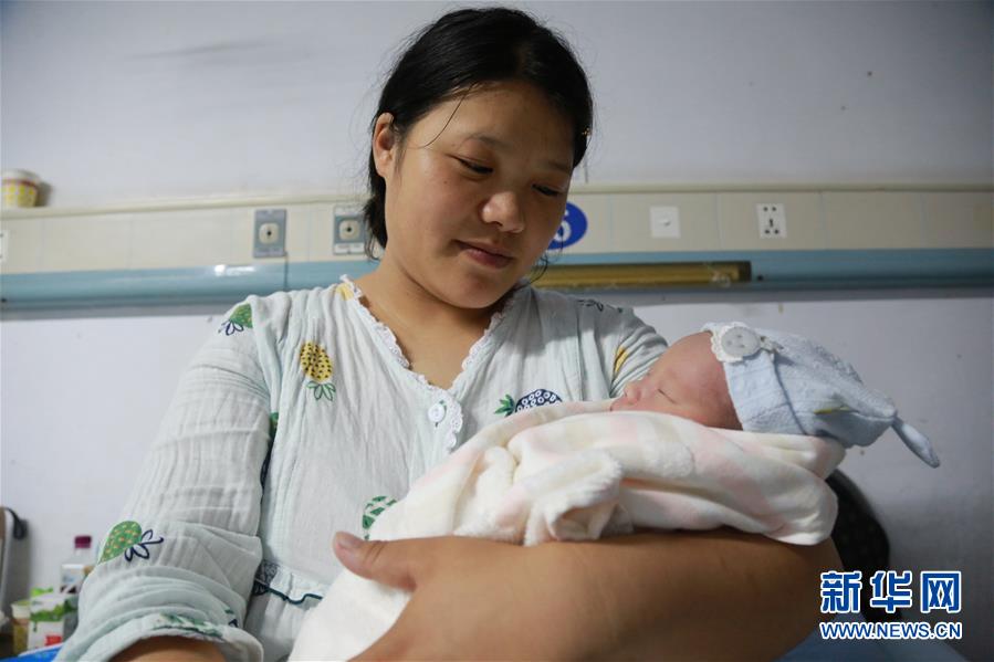 （長寧地震&middot;圖文互動(dòng)）（3）余震中的新生：7個(gè)&ldquo;金剛葫蘆娃&rdquo;在長寧地震后順利誕生 