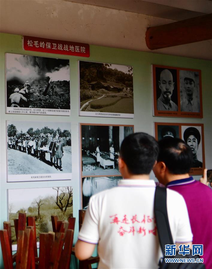 （新華全媒頭條&middot;不忘初心、牢記使命&mdash;&mdash;記者再走長征路&middot;圖文互動）（1）風展紅旗如畫&mdash;&mdash;來自長征出發地長汀、寧化的紅色信仰報告 