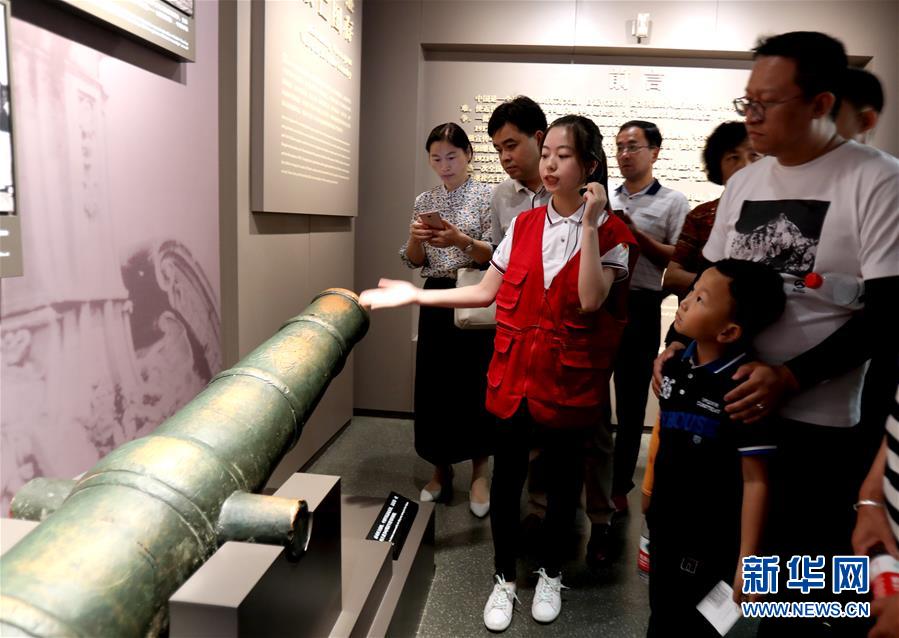 (圖文互動)(5)上海興業路76號:“三聲”之中見初心