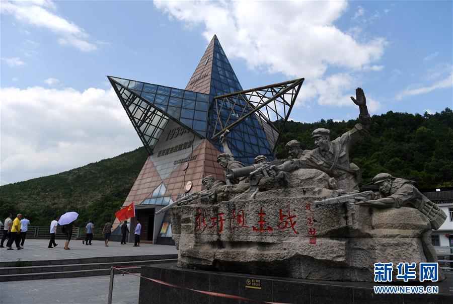 （壯麗70年&middot;奮斗新時代&mdash;&mdash;記者再走長征路&middot;圖文互動）（1）他們，找到了3000多個紅軍烈士的名字