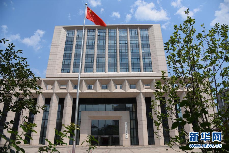 （新華全媒頭條&middot;圖文互動）（4）揚帆破浪再啟航&mdash;&mdash;以習近平同志為核心的黨中央推進黨和國家機構改革紀實