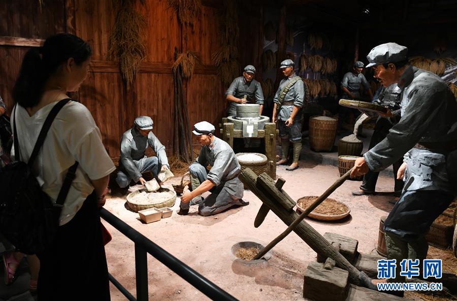 （壯麗70年&middot;奮斗新時(shí)代&mdash;&mdash;記者再走長(zhǎng)征路&middot;圖文互動(dòng)）（1）黎平，紅軍在這里改變戰(zhàn)略方針