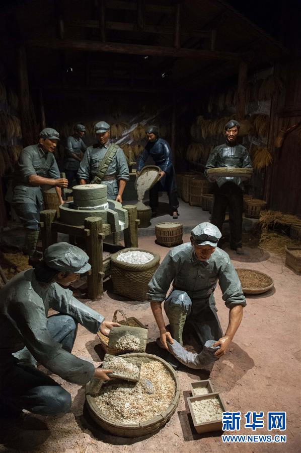 （壯麗70年&middot;奮斗新時(shí)代&mdash;&mdash;記者再走長(zhǎng)征路&middot;圖文互動(dòng)）（2）黎平，紅軍在這里改變戰(zhàn)略方針