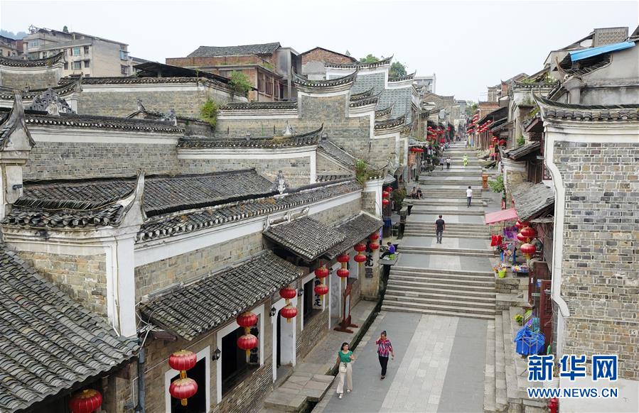 （壯麗70年&middot;奮斗新時(shí)代&mdash;&mdash;記者再走長(zhǎng)征路&middot;圖文互動(dòng)）（3）黎平，紅軍在這里改變戰(zhàn)略方針