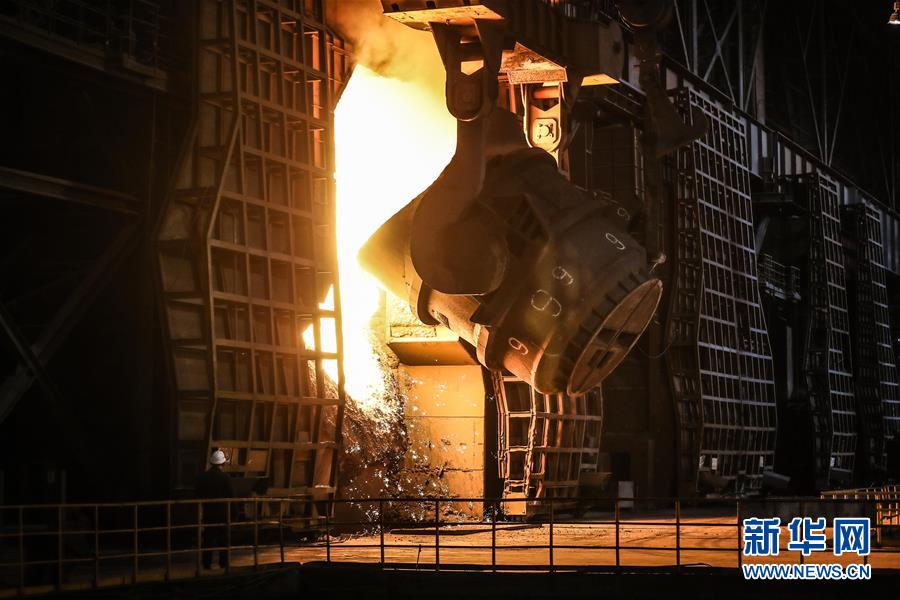 （新華全媒頭條&middot;圖文互動）（9）一曲壯麗的鋼鐵史詩&mdash;&mdash;鞍鋼與共和國風(fēng)雨同行70載實錄