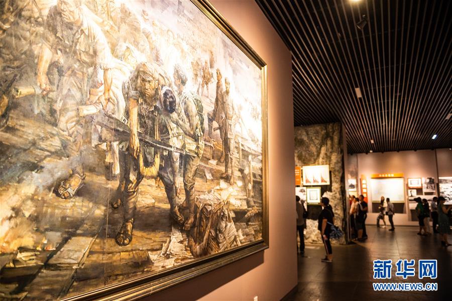 (壯麗70年·奮斗新時代——記者再走長征路·圖文互動)(5)歷史在這里轉折:探訪遵義會議會址