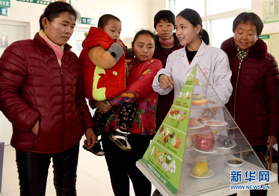 （新華全媒頭條&middot;圖文互動）（4）以人民健康為中心&mdash;&mdash;解讀健康中國行動