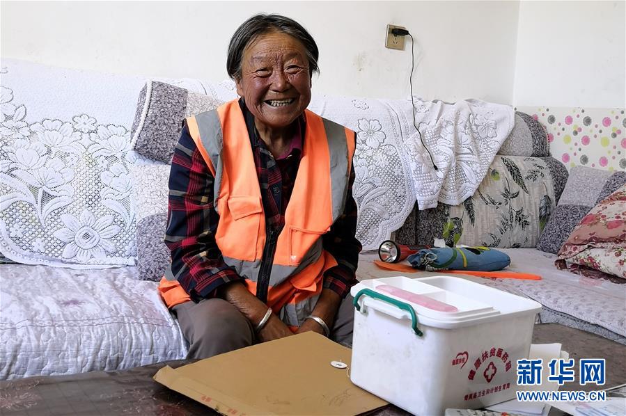 （習近平的民生關切事&middot;圖文互動）（2）全民健康，邁進美好生活&mdash;&mdash;習近平總書記牽掛的民生事之&ldquo;病有所醫(yī)&rdquo;篇