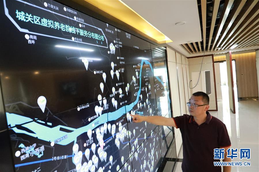 (在習近平新時代中國特色社會主義思想指引下——新時代新作為新篇章·總書記關心的百姓身邊事)(2)養老院新“風景”:大愛扮美夕陽紅