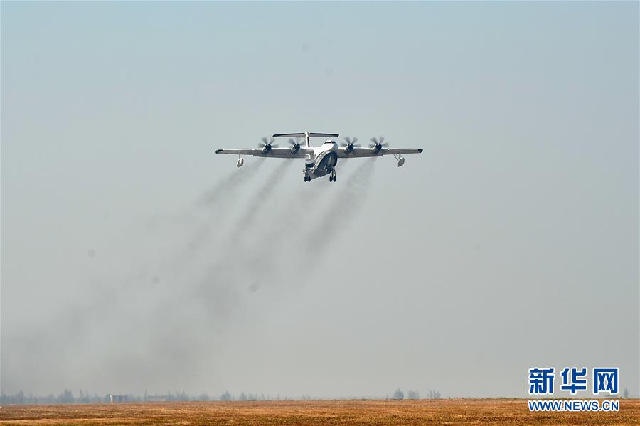（&ldquo;中國之度&rdquo;系列述評&middot;圖文互動）（7）中國高度&mdash;&mdash;新中國成立70周年成就述評之二