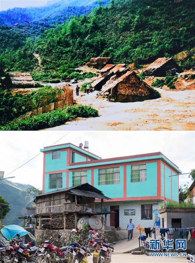 （&ldquo;中國之度&rdquo;系列述評&middot;圖文互動）（1）中國溫度&mdash;&mdash;新中國成立70周年成就述評之六