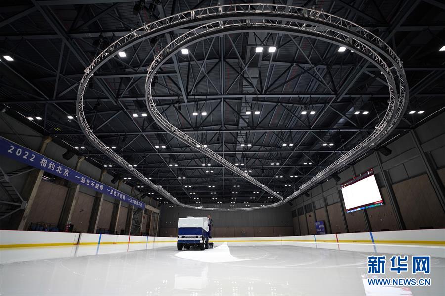 （新華全媒頭條&middot;圖文互動）（8）百年首鋼 百煉成鋼&mdash;&mdash;從鋼鐵強國&ldquo;夢工廠&rdquo;到改革轉型&ldquo;排頭兵&rdquo;