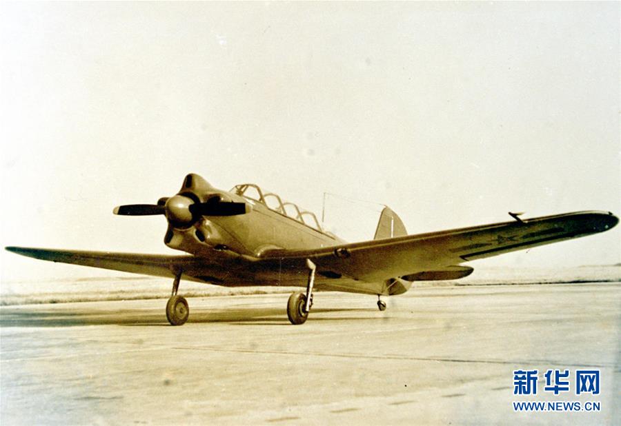 （壯麗70年&middot;奮斗新時(shí)代&mdash;&mdash;新中國崢嶸歲月&middot;圖文互動(dòng)）（1）向工業(yè)國的目標(biāo)邁進(jìn)