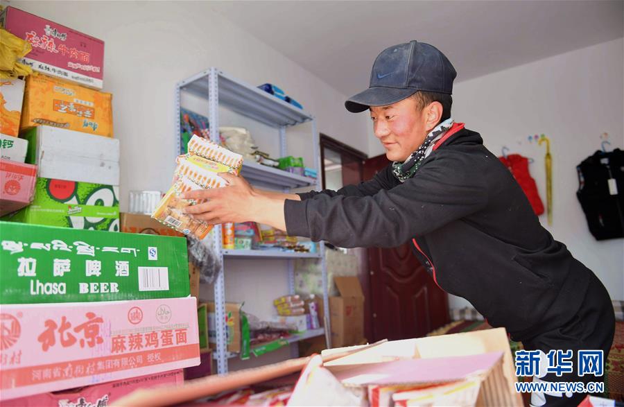 （新華全媒頭條&middot;決戰決勝脫貧攻堅&middot;圖文互動）（5）歷史的決戰　偉大的創舉&mdash;&mdash;&ldquo;世界屋脊&rdquo;上的反貧困奇跡 