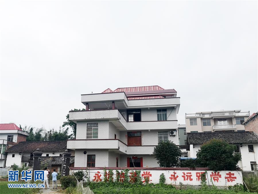 （新華全媒頭條&middot;圖文互動）（5）守望80年的土房 永恒不變的初心&mdash;&mdash;贛南蘇區曹承鳳家&ldquo;三棟房&rdquo;記事