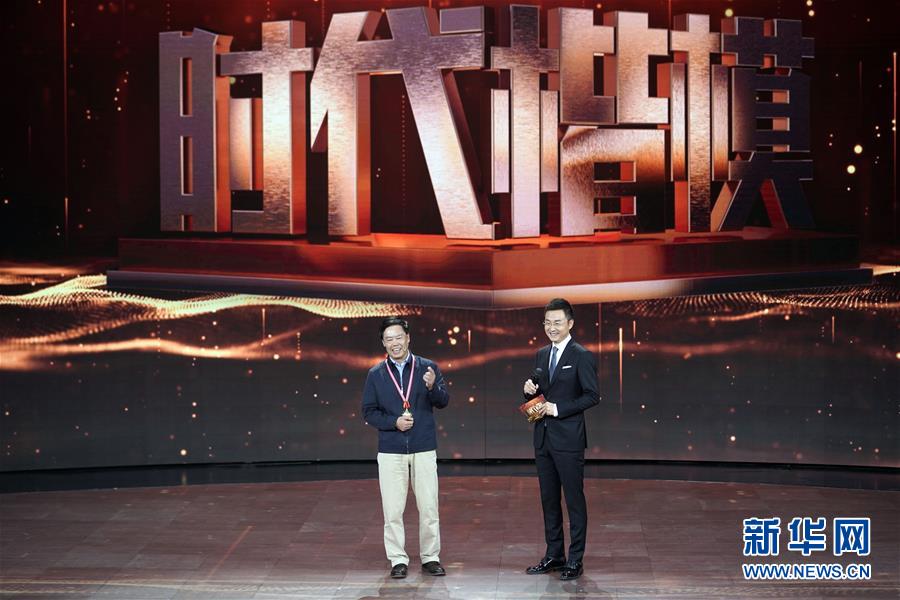 （圖文互動）（2）中宣部授予朱有勇&ldquo;時代楷模&rdquo;稱號