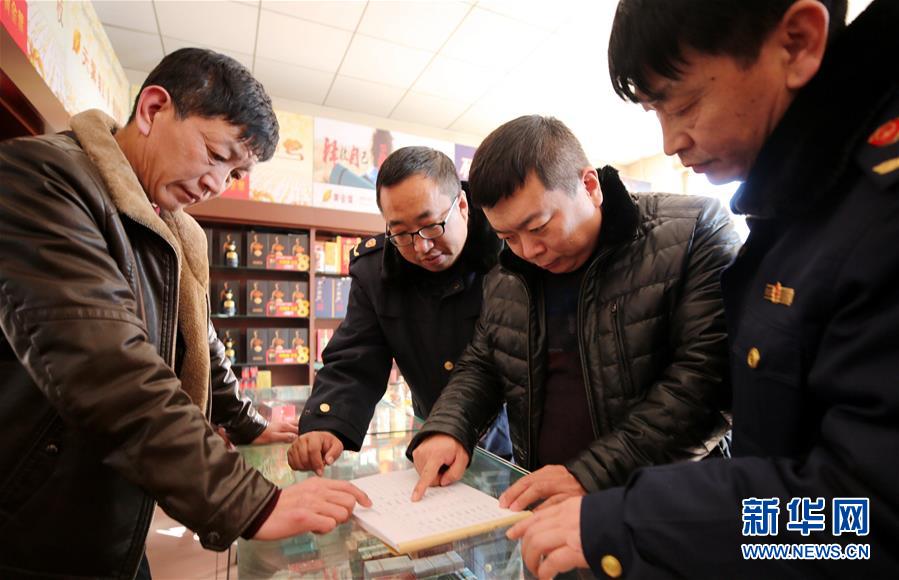 （新華全媒頭條&middot;圖文互動）（1）久久為功糾&ldquo;四風&rdquo;樹新風&mdash;&mdash;八項規定出臺7周年之際作風建設新觀察