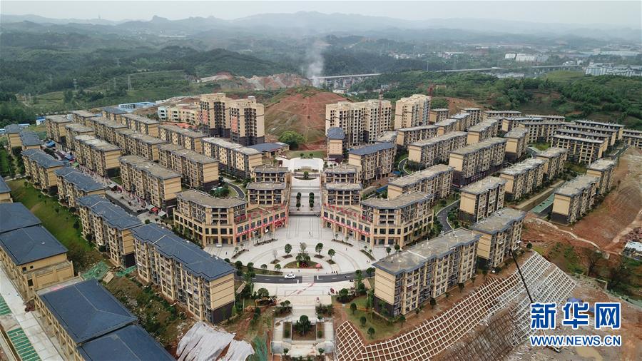 （新華全媒頭條&middot;圖文互動(dòng)）（5）壯闊大遷徙&mdash;&mdash;寫(xiě)在貴州全面完成188萬(wàn)人易地扶貧搬遷之際