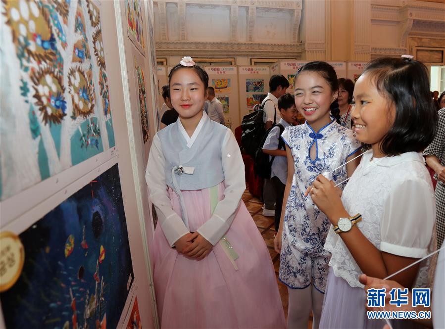 （新華全媒頭條&middot;圖文互動）（2）溫故知新，開辟未來&mdash;&mdash;第八次中日韓領導人會議解讀