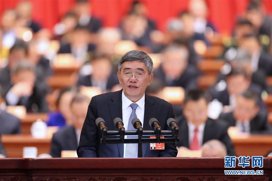 (兩會·XHDW)(1)全國政協十三屆二次會議第二次全體會議大會發言