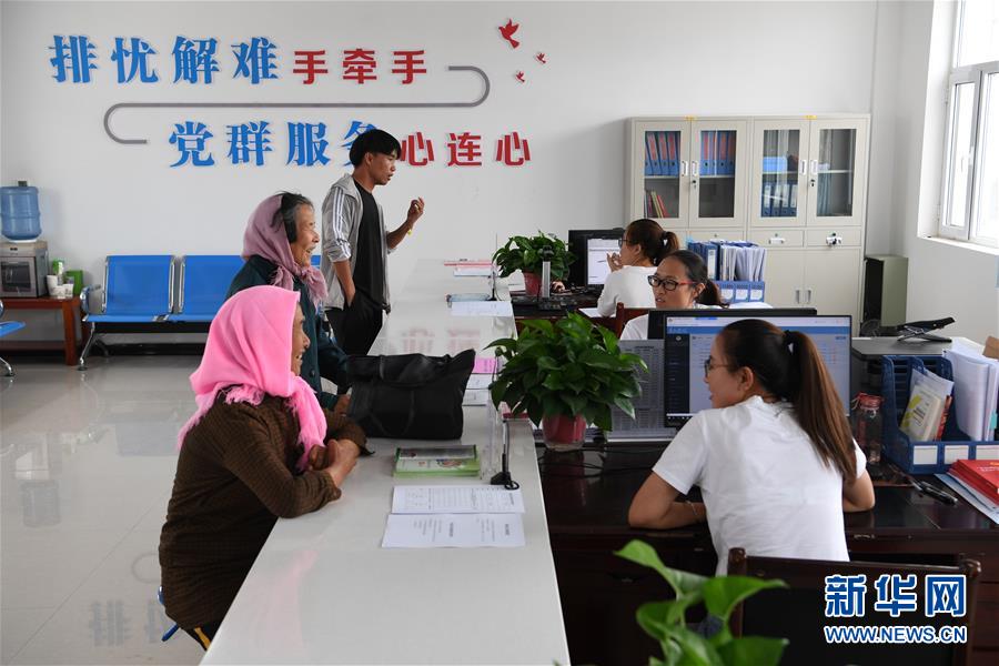 (新華全媒頭條·圖文互動(dòng))(4)永葆中國共產(chǎn)黨人的初心本色——“不忘初心、牢記使命”主題教育全紀(jì)實(shí)