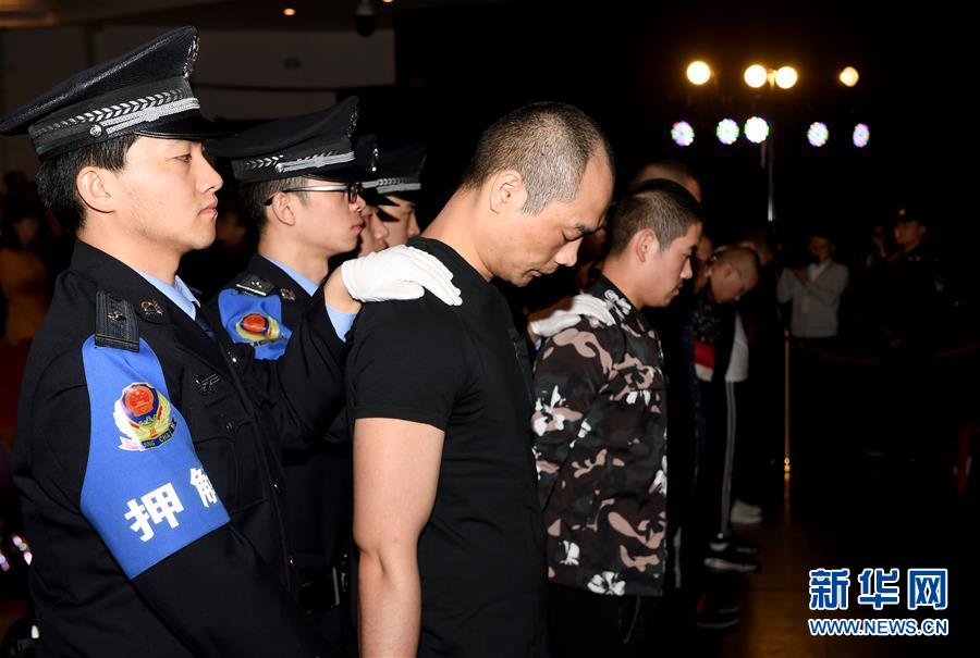 （新華全媒頭條&middot;圖文互動(dòng)）（3）擊楫中流正當(dāng)時(shí)&mdash;&mdash;全國掃黑除惡專項(xiàng)斗爭(zhēng)推進(jìn)紀(jì)實(shí)