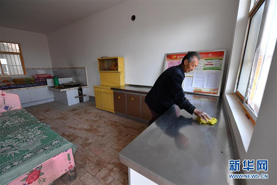 （新春走基層&middot;圖文互動）（2）&ldquo;消失的村莊&rdquo;&mdash;&mdash;節前探訪延安老區易地搬遷脫貧戶見聞