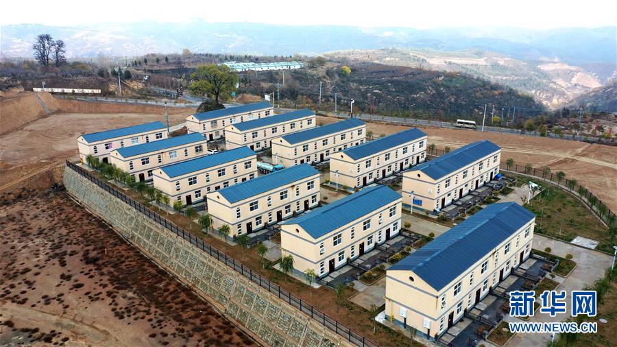 （新春走基層&middot;圖文互動）（3）&ldquo;消失的村莊&rdquo;&mdash;&mdash;節前探訪延安老區易地搬遷脫貧戶見聞