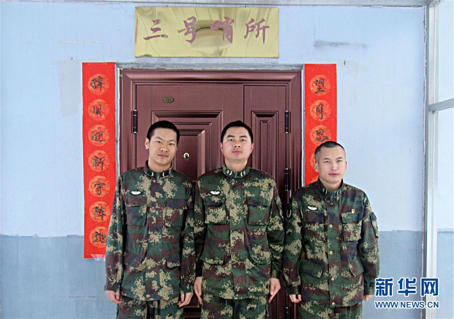（新春走基層&middot;圖文互動）（5）把青春融進祖國的山河&mdash;&mdash;新春走近忠誠守護家園的人民子弟兵