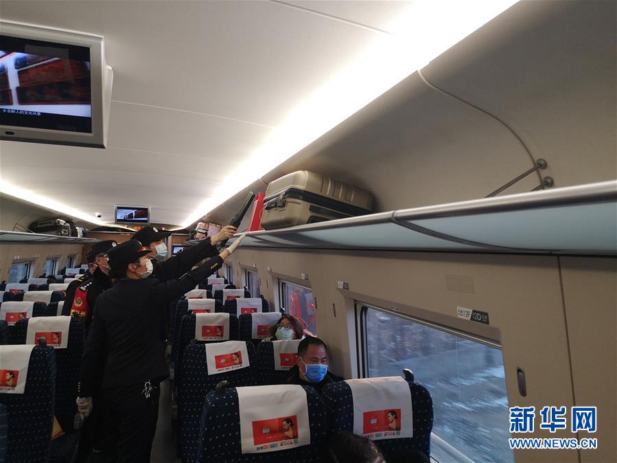 （聚焦疫情防控&middot;圖文互動）（2）千里乘車目擊記